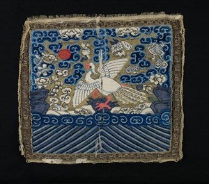 Image description is not available for DU1969.196